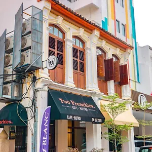 Hotel Bishop, Georgetown