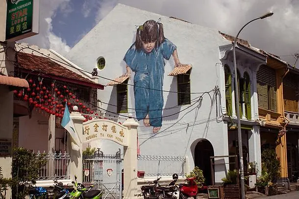 ** Hotel Little India Heritage Villa George Town Malaysia